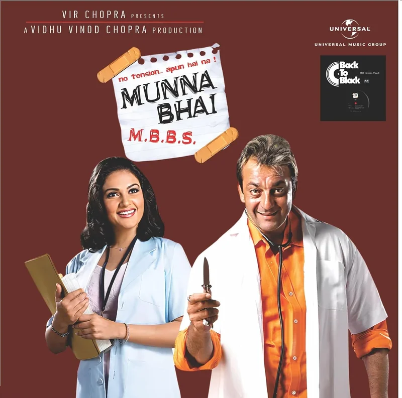 Various Artists - Munna Bhai MBBS (Arrives in 4 days)