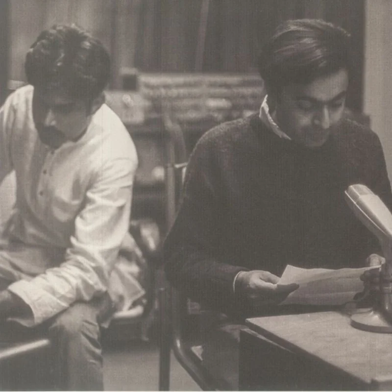 Various Artists - The NID Tapes: Electronic Music From India 1969 - 1972 (Arrives in 21 days)