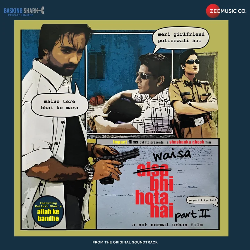 Various Artists - Waisa Bhi Hota Hai (Arrives in 4 Days)
