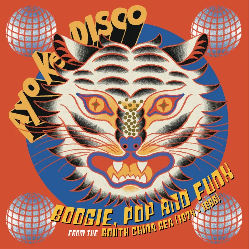 Various - Ayo Ke Disco: Boogie, Pop & Funk from the South China Sea (1974-88) Vinyl LP