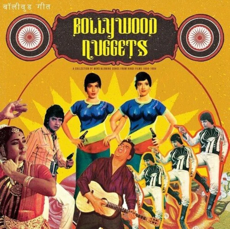 Various - Bollywood Nuggets Vinyl LP