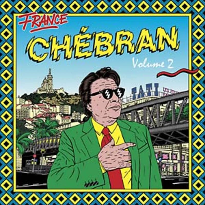 Various - Chebran Volume 2: French Boogie 1979-1982 Vinyl LP