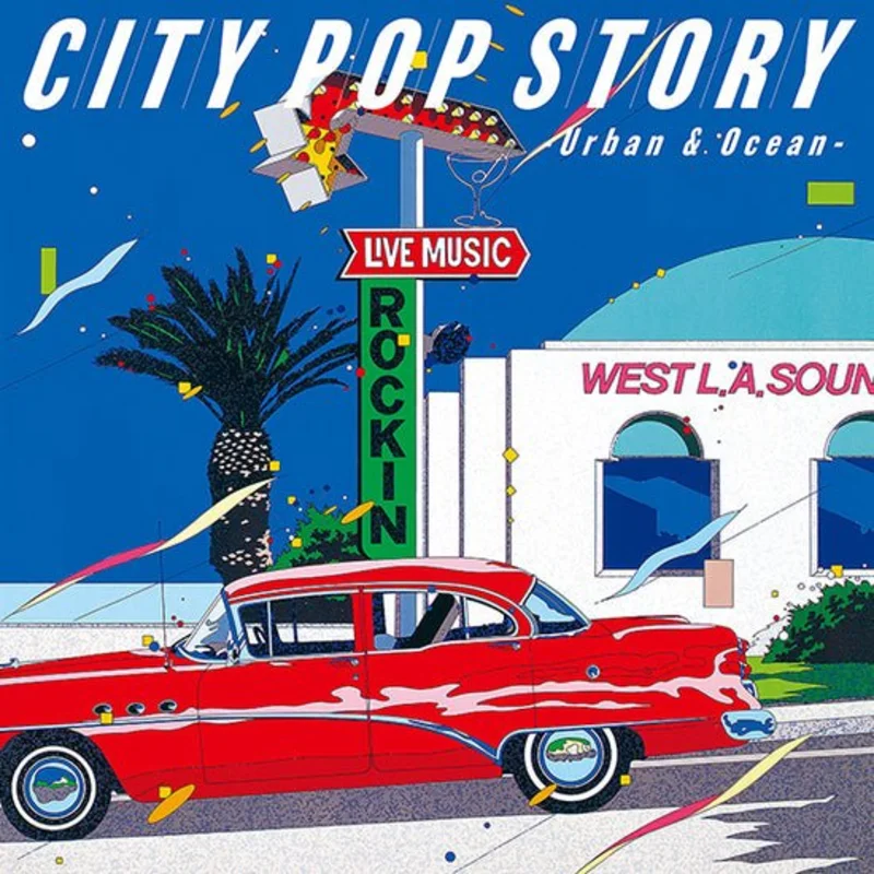 Various - City Pop Story: Urban and Ocean Vinyl LP
