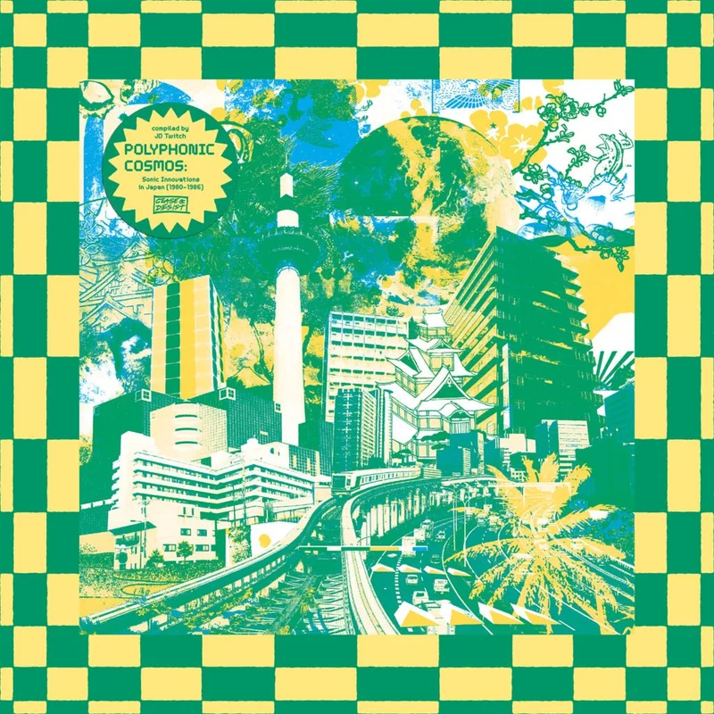 Various - Polyphonic Cosmos Vinyl LP