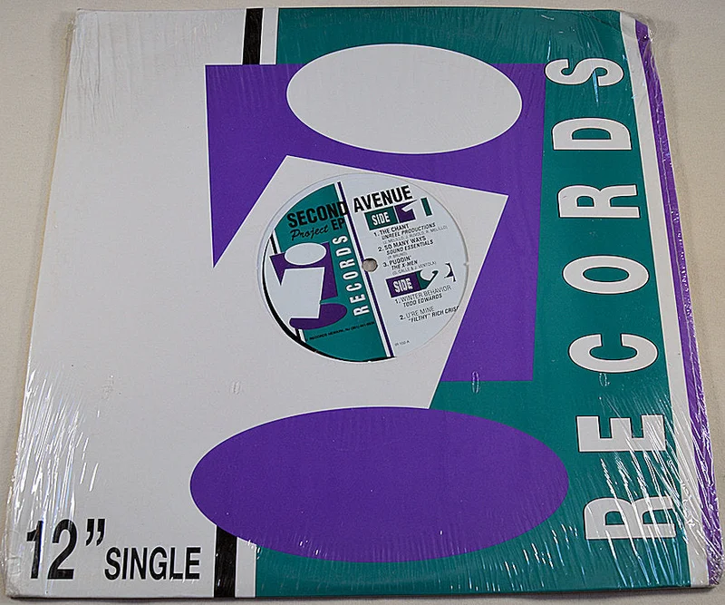 Various Second Avenue Project EP