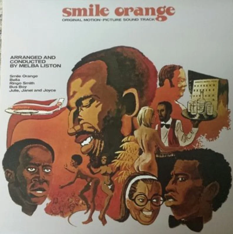 Various - Smile Orange (Original Soundtrack)(Orange Color) Vinyl LP