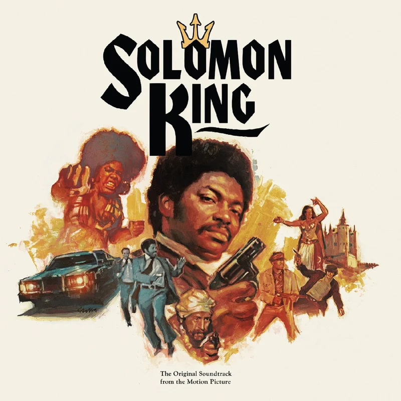 Various - Solomon King (Original Soundtrack) (Expanded Edition Tiger Swirl Color) Vinyl LP