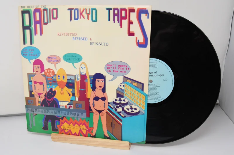 Various  The Best Of The Radio Tokyo Tapes