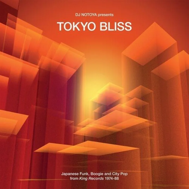 Various - Tokyo Bliss: Japanese Funk, Boogie & City Pop From King Records Vinyl LP