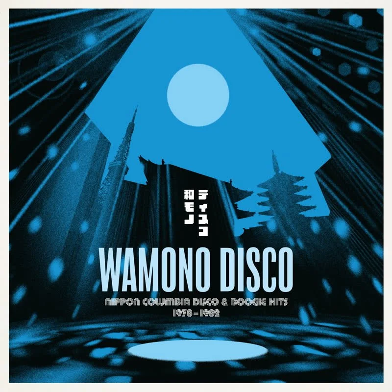 Various - Wamono Disco 1978-1982 Vinyl LP