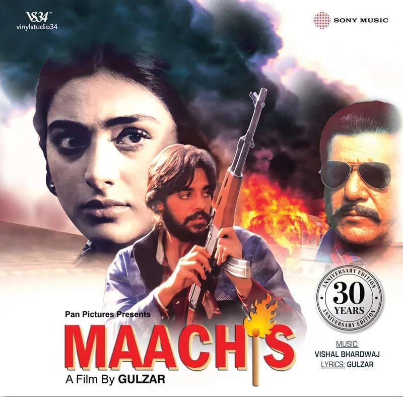 Vishal - Maachis (Orange) (Quick Ship)
