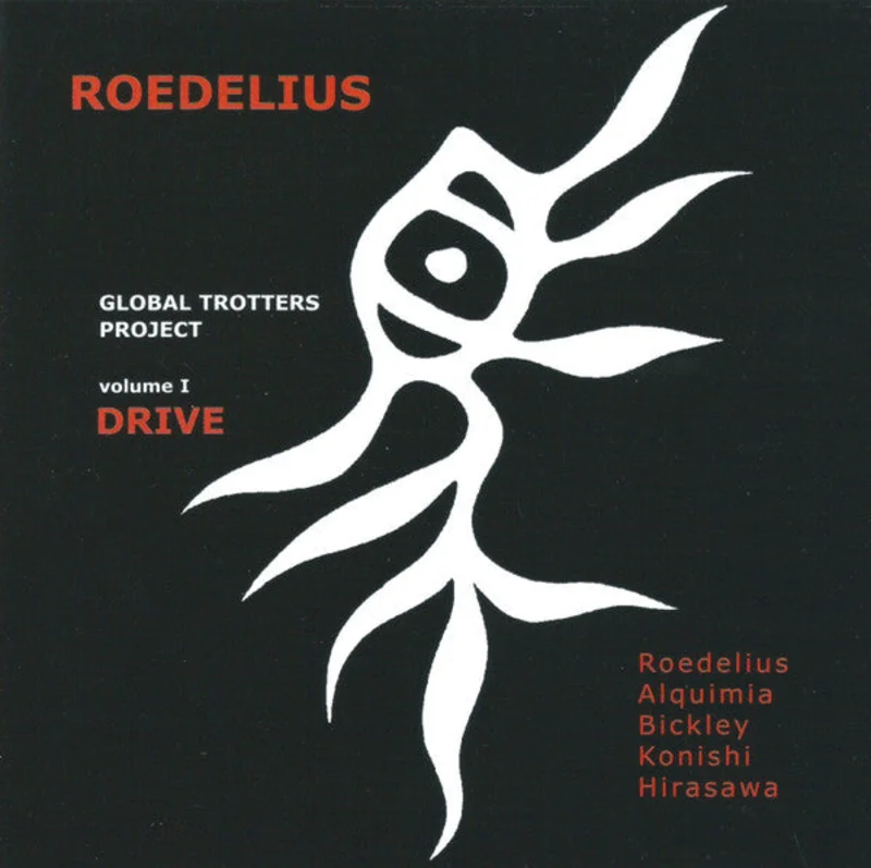 Volume 1: Drive