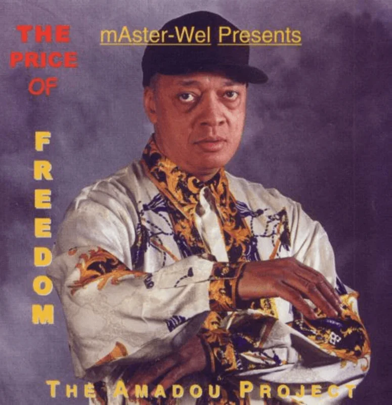 Weldon Irvine - Amadou Project: The Price of Freedom Vinyl LP