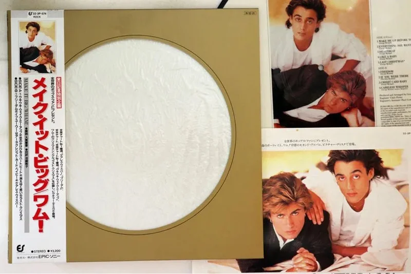 Wham! - Make It Big (Picture Disc)- Japanese Vintage Vinyl