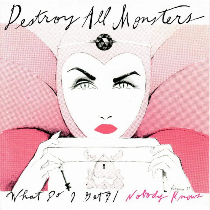 What Do I Get / Nobody Knows