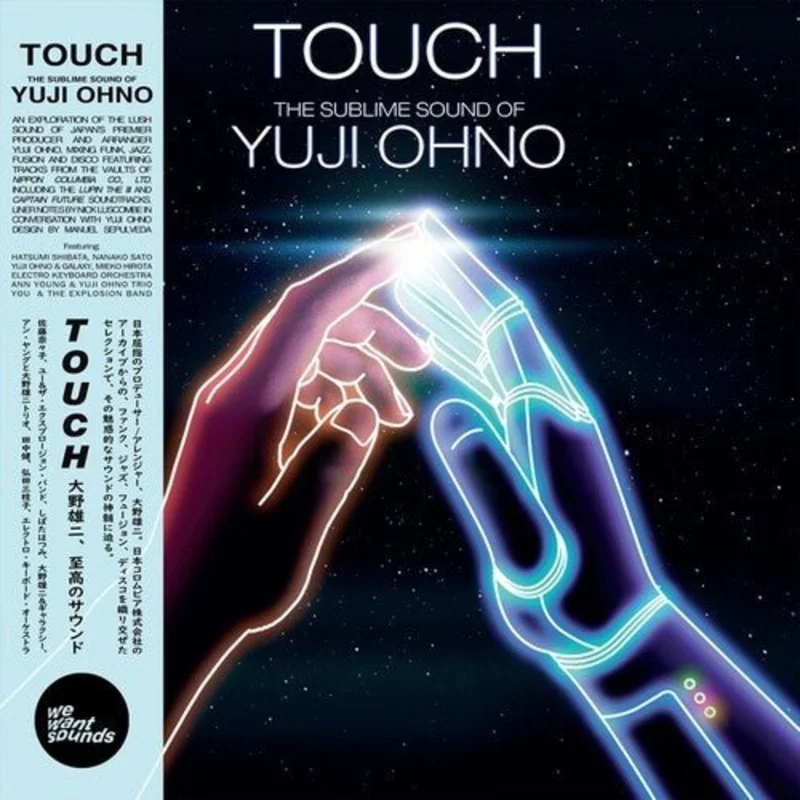 Yuji Ohno - Touch: The Sublime Sound of Vinyl LP