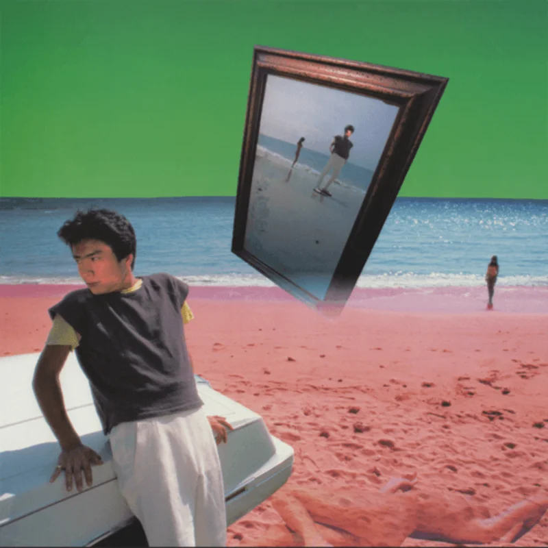 Yuji Toriyama - Yuji Toriyama (self-titled)(Green Color) Vinyl LP