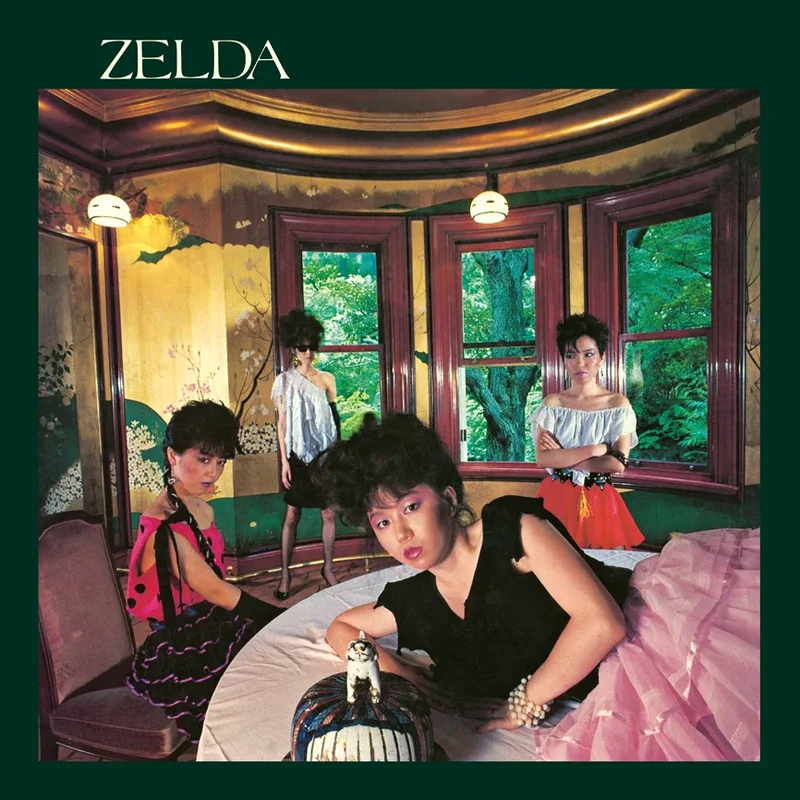 ZELDA - ZELDA (self-titled) (Clear Pink Color) Vinyl LP