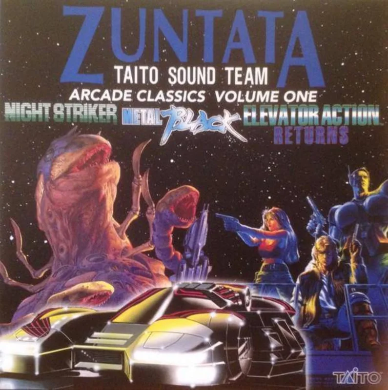 Zuntata - Arcade Classics Vol. 1 Vinyl LP